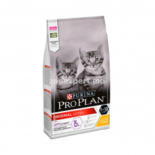 Pro Plan Kitten Original 1.5 kg