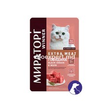 Miratorg Extra Meat Cat Steril Beef 85 gr