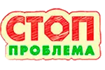 Stop-Problema