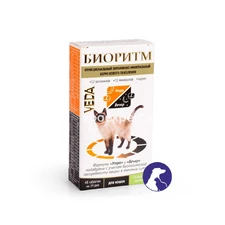 Bioritm Сomplex vitaminic cu aromă iepure
