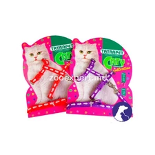 Tatrapet Caty Set