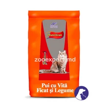 NutritCat Курица, Говядина, Печень 1kg (развес)