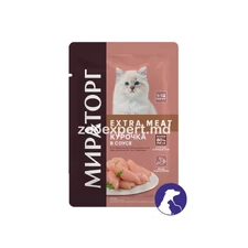 Miratorg Extra Meat Kitten Chicken 85 gr