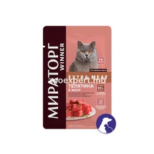 Miratorg Extra Meat Cat Lamb 85 gr