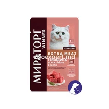 Miratorg Extra Meat Cat Steril Beef în jeleu 80 gr