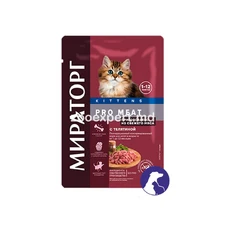 Miratorg Pro Meat Kitten Beef 85 gr