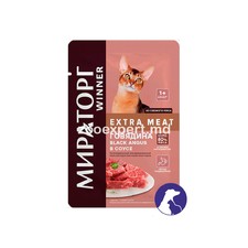 Miratorg Extra Meat Cat Beef 85 gr