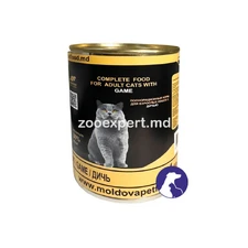 NutritCat Daily Premium Vânat 415gr