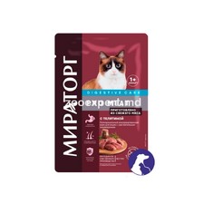 Miratorg Pro Meat Sensible Cat Veal 80 gr