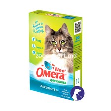 Omega Neo витамины для кошек - выведение шерсти 90 таб