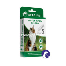 Beta Pet Cat Spot-On капли от паразитов для кошки 1 ml