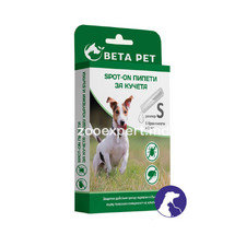 Beta Pet Dog Spot-On капли от паразитов для собак мелких пород 1 ml