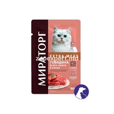 Miratorg Extra Meat Cat Steril Beef în sos 80 gr