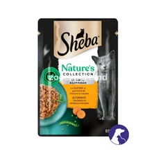 Sheba Nature's Collection Индейка с Oвощами в соусе 85 gr