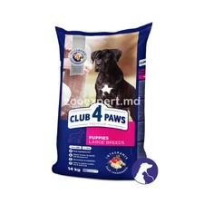 Club 4 Paws Puppy Maxi 1kg (развес)