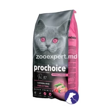 ProChoice Cat Pro 37 Kitten Chicken & Rice 1kg (развес)