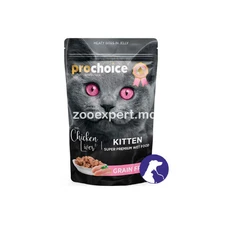 ProChoice Kitten Chicken & Liver (курица и печень) 85gr