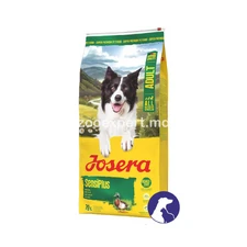 Josera SensiPlus 12.5 kg