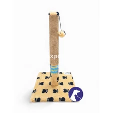 Когтеточка «Happy Paws»