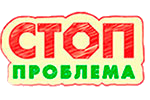 Stop-Problema