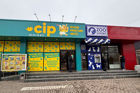 Новый филиал ZooExpert str. Maria Drăgan 11